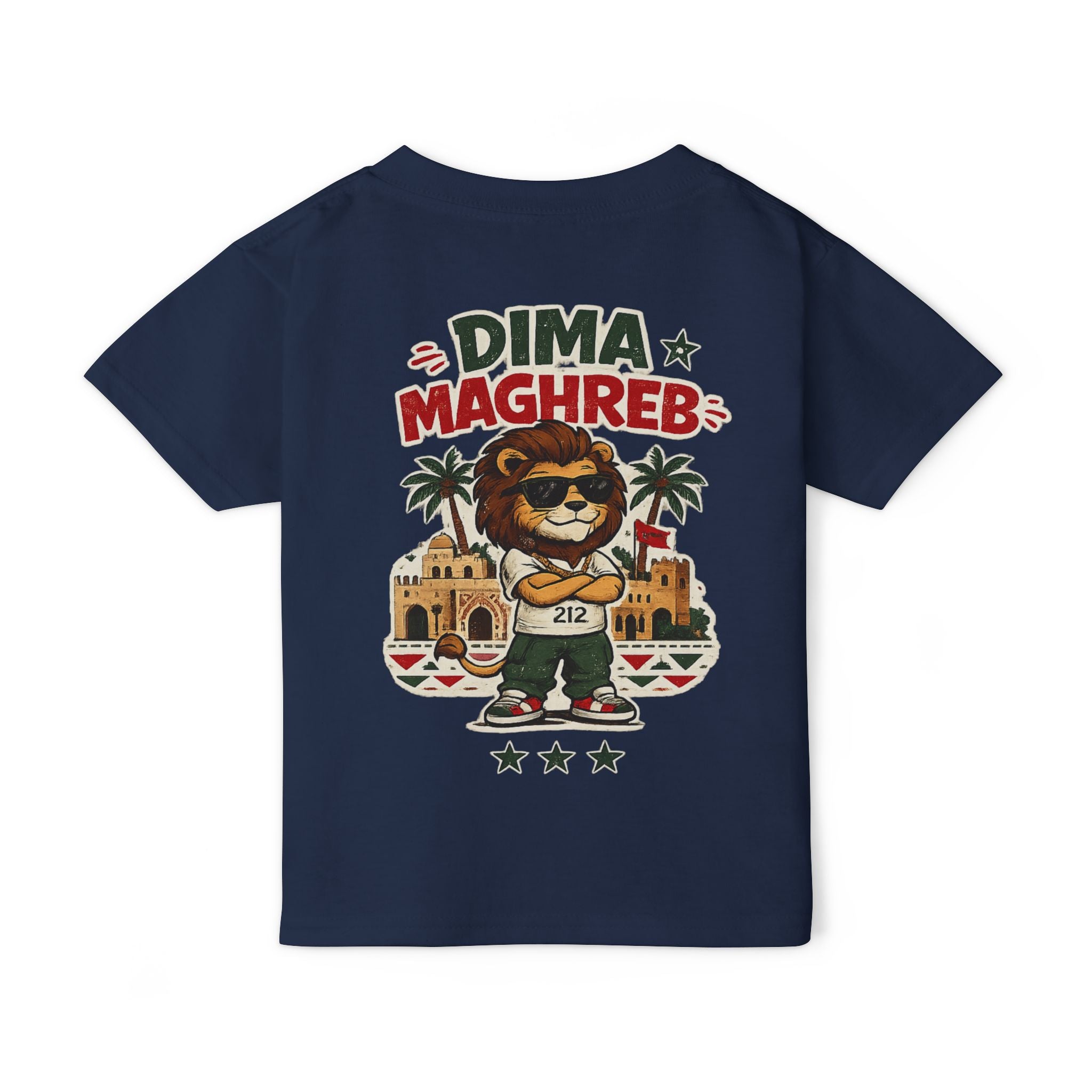 Dima Maghreb Kids T‑Shirt