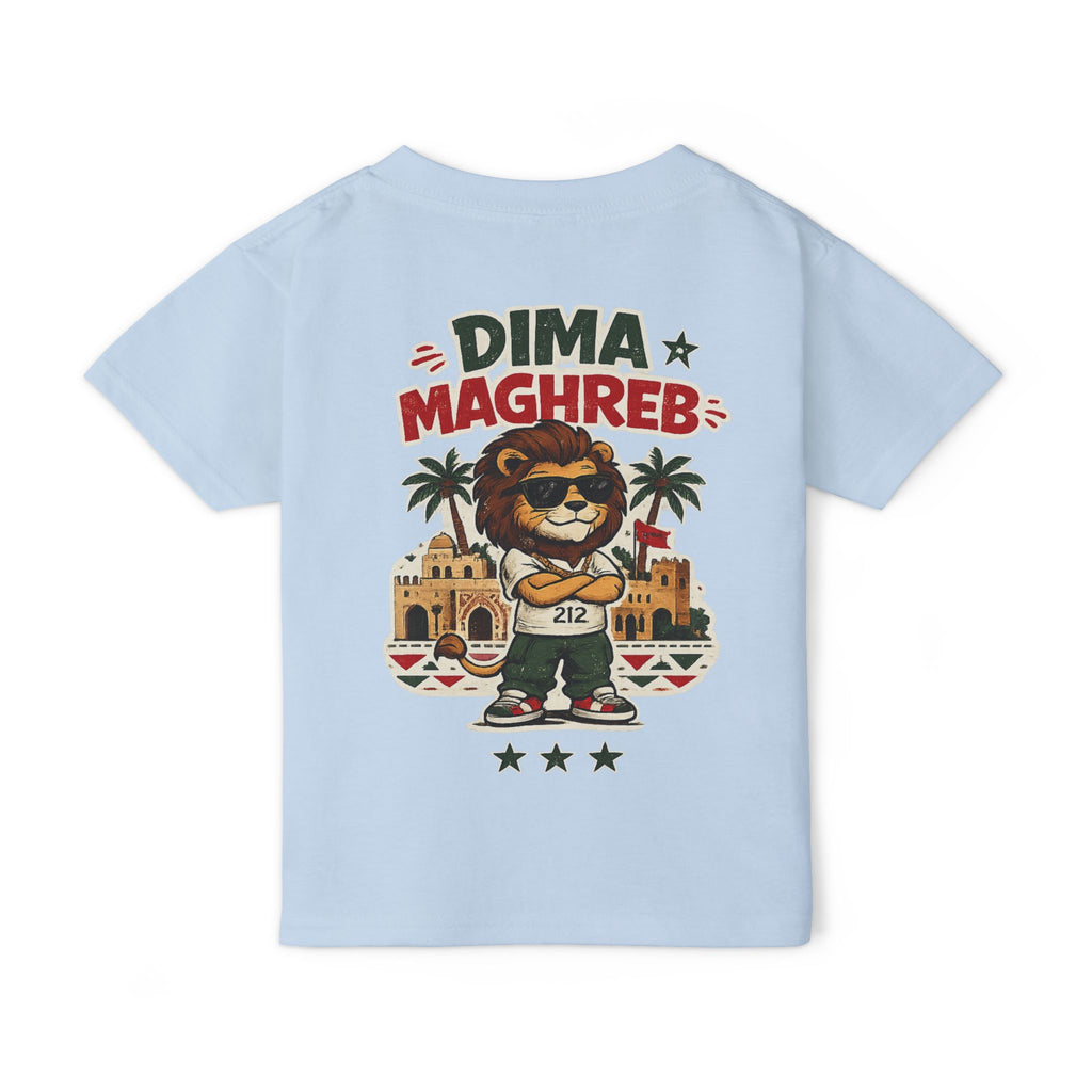 Dima Maghreb Kids T‑Shirt