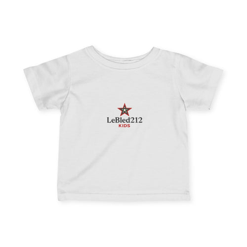 Dima Maghreb Babyshirt